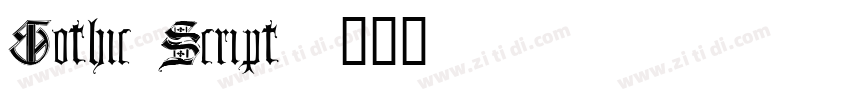 Gothic Script字体转换